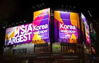 South Korea Wallpaper HD Desktop Background