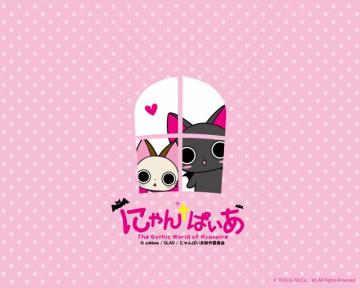 Nyanpire Wallpaper Zerochan Anime Image Board