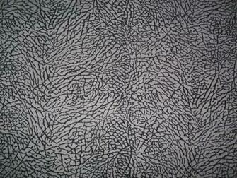 Free download Jordan Elephant Print Background