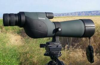 Vortex Scope Image Thecelebritypix