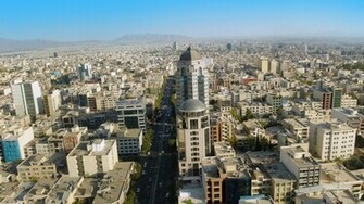 Tehran Iran Wallpaper Hot HD