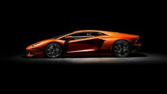 Lamborghini Aventador Wallpaper