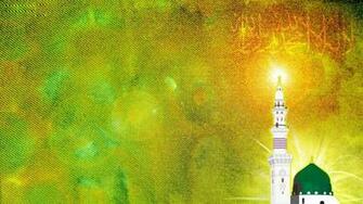Masjid E Nabvi Timeline Wallpaper Full HD Points