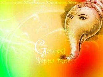 Ganesh Background
