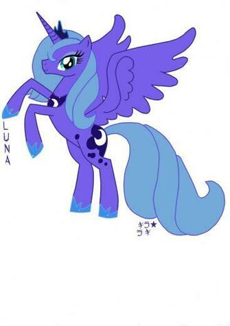 Princess Luna My Little Pony By Rozensouseiseki