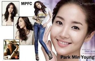 Ty Hjataivas Park Min Young Digital Wallpaper