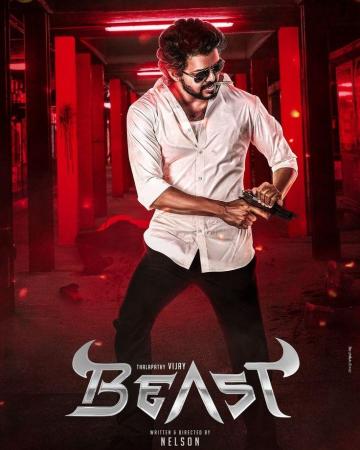 Background Ideas Vijay Actor Mobile Wallpaper Android 4k