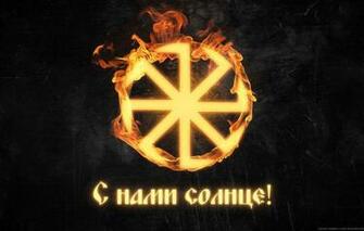 Wallpaper The Sun Russia Russian Rus Slavs Banner Solstice