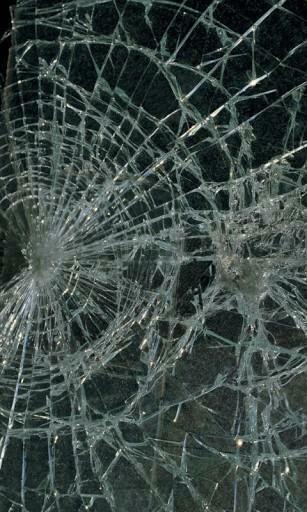 Cracked iPhone Screen Background Bigger