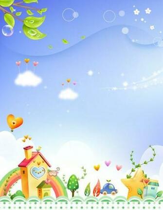 Kindergarten Cartoon House Poster Background Border