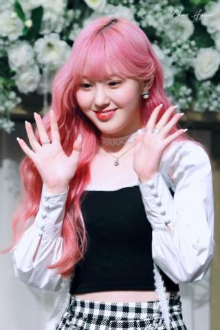 Kim Chaehyun Pics On In Beautiful People Girl Fashion