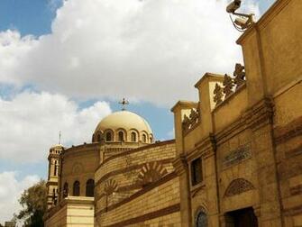 Middle Eastern Wallpaper