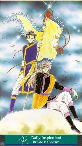 Fushigi Yuugi Anime Wallpaper App For Android