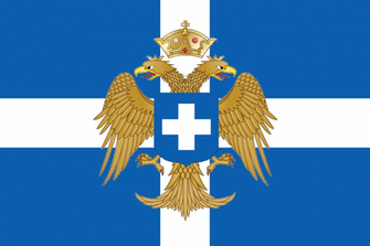 Flag Of The Byzantine Kingdom Greece By Ramones1986