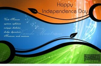Of India Independence Day HD Wallpaper