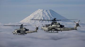 Thales Awarded Delivery Order For Repair In Support Of H