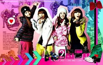 2ne1 Wallpaper