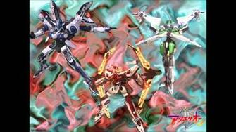 Best Sousei No Aquarion Wallpaper
