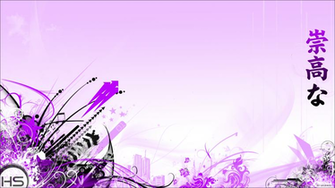 Purple Vector Background Wallpaper