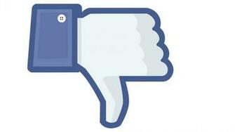 Dislike Button HD Png Icons And Background