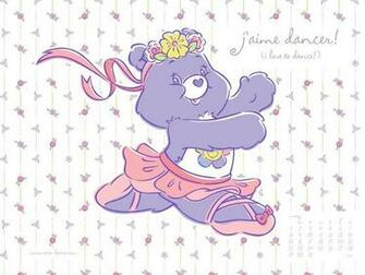 Care Bears Wallpaper 80s Toybox