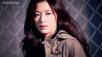 Jun Ji Hyun Gianna Wallpaper