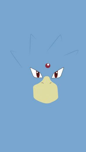 Pokemon Wallpaper Golduck Background