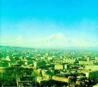 Armenia Yerevan Jinrdubnasu1 Picture