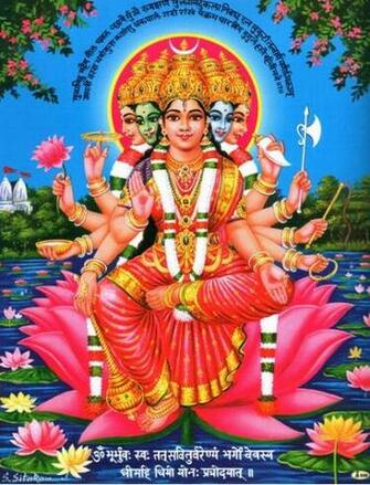 Hindu God Wallpaper For Mobile Phones HD