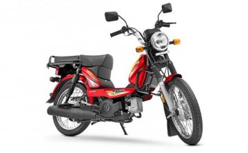 Tvs Xl HD Bs6 Price Mileage Specs Image Of