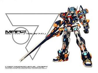Virtual On Anime Wallpaper