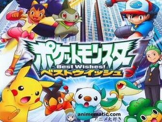 Best Pokemon Wallpaper
