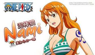 One Piece Nami By Tekilazo300