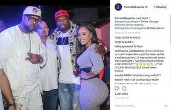 Cent Gets Power Stud Joseph Tommy Sikora Turnt Up W Deelishis