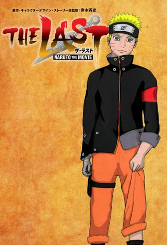 Film The Last Naruto Movie To Your Computer By Choosing Wallpaper