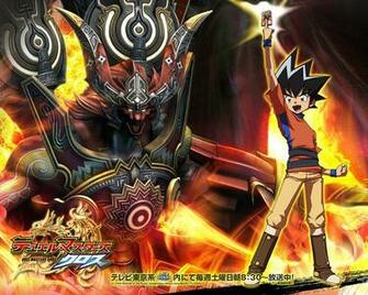 Duel Master Wallpaper By Zoeyhanson