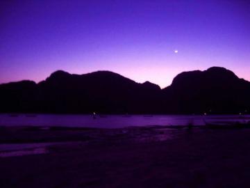 C U Roxo Wallpaper