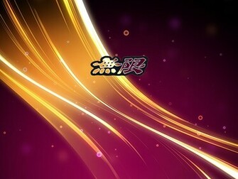 Mugen Power Android Wallpaper By Ferchu