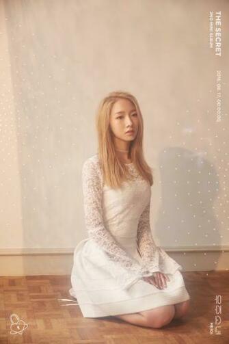 Cosmic Girls Wjsn Image Mei Qi HD Wallpaper And Background