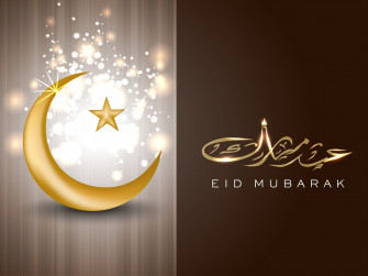Eid Al Adha Wallpaper