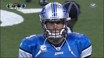 Matthew Stafford HD Wallpaper Background