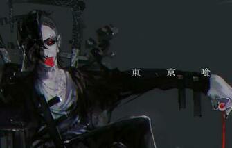Wallpaper Guy Red Eye Tokyo Ghoul Uta Image For