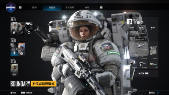 Surgicalscalpels On We Have Shown Some New Screenshots