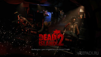 All Characters In Dead Island Who To Choose