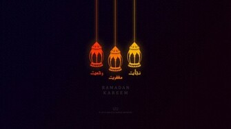 Ramadan Mubarak