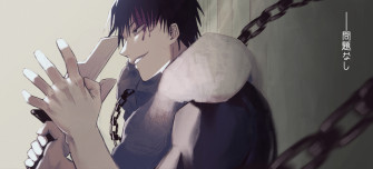 Anime Jujutsu Kaisen HD Wallpaper By