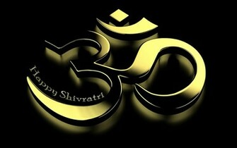 Om Lord Shiva HD Wallpaper Rocks