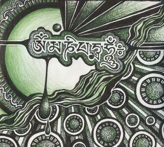 Om Mani Padme Hum By Translucent Paint