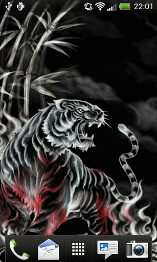 Animated Tiger Which Will Growl And Roar To Scare You Feel The Anger