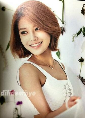 Image Gallery Sooyoung Snsd